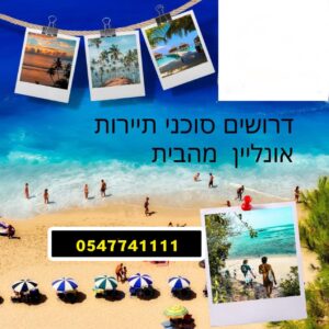 59451-45138-1781528749217861